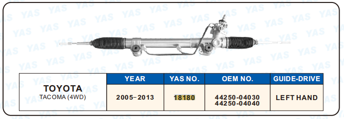 18180  Hydraulic Steering Rack /Steering Gear TOYOTA TACOMA(4WD)