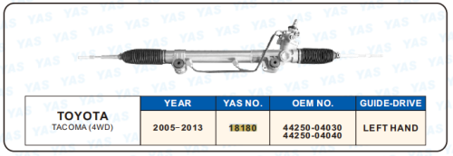 18180  Hydraulic Steering Rack /Steering Gear TOYOTA TACOMA(4WD)