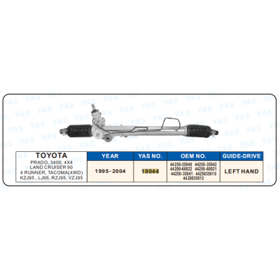 18044  Hydraulic Steering Rack /Steering Gear TOYOTA PRADO,3400,4X4 LAND CRUISER 90 4 RUNNER,TACOMA(4WD) KZJ95,LJ95,RZJ95,VZJ95