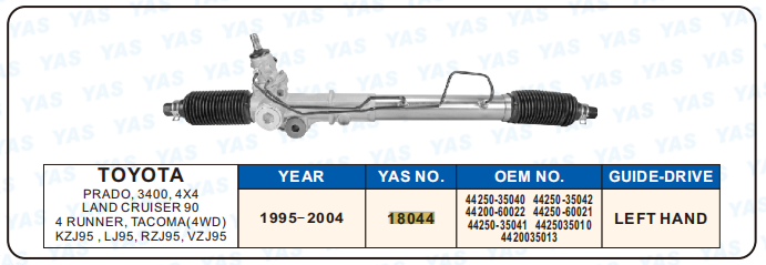 18044 Hydraulic Steering Rack /Steering Gear TOYOTA PRADO,3400,4X4 LAND CRUISER 90 4 RUNNER,TACOMA(4WD) KZJ95,LJ95,RZJ95,VZJ95
