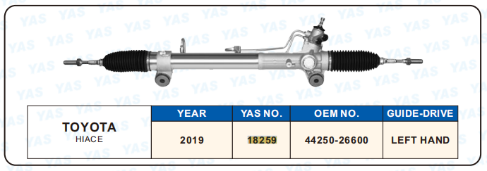 18259  Hydraulic Steering Rack /Steering Gear TOYOTA HIACE