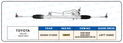 18057  Hydraulic Steering Rack /Steering Gear TOYOTA HILUX VIGO 4X2