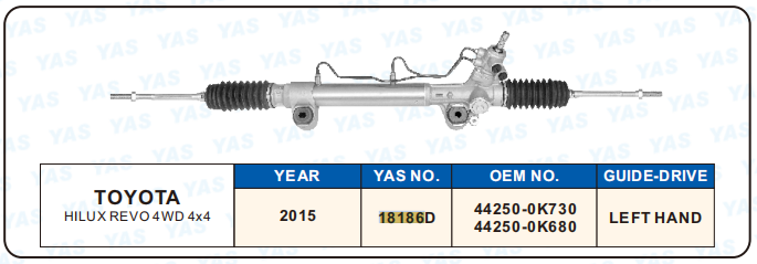 18186D Hydraulic Steering Rack /Steering Gear TOYOTA  HILUX REVO 4WD