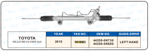 18186D Hydraulic Steering Rack /Steering Gear TOYOTA  HILUX REVO 4WD