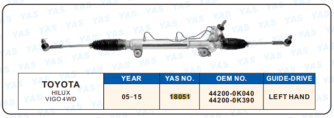 18051  Hydraulic Steering Rack /Steering Gear TOYOTA HILUX VIGO 4X4