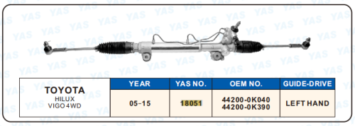 18051  Hydraulic Steering Rack /Steering Gear TOYOTA HILUX VIGO 4X4