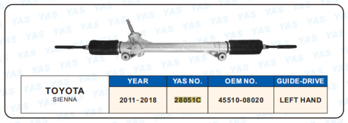 28051C Hydraulic Steering Rack /Steering Gear TOYOTA SIENNA