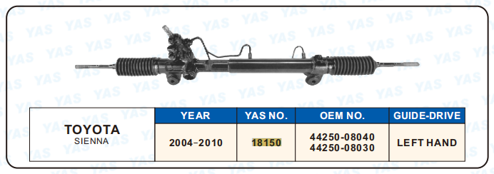 18150 Hydraulic Steering Rack /Steering Gear TOYOTA SIENNA