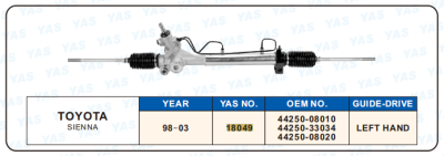 18049 Hydraulic Steering Rack /Steering Gear TOYOTA SIENNA