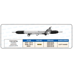 18133 Hydraulic Steering Rack /Steering Gear TOYOTA TUNDRA SEQUOIA LEXUS LX470