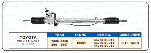 18041 Hydraulic Steering Rack /Steering Gear TOYOTA PREVIA TUNDRA SEQUOIA
