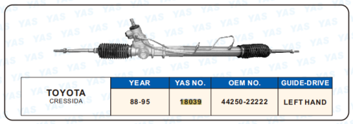 18039 Hydraulic Steering Rack /Steering Gear TOYOTA CRESSIDA