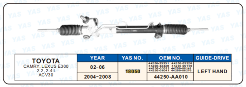 18050 Hydraulic Steering Rack /Steering Gear TOYOTA CAMRY,LEXUS E300 2.2,2.4L ACV30