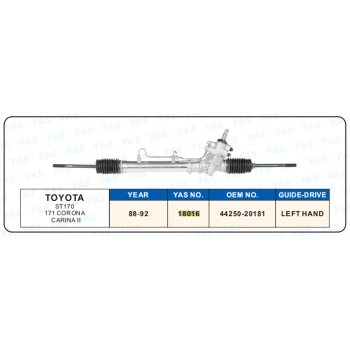 18016 Hydraulic Steering Rack /Steering Gear TOYOTA ST170 171 CORONA CARINAII