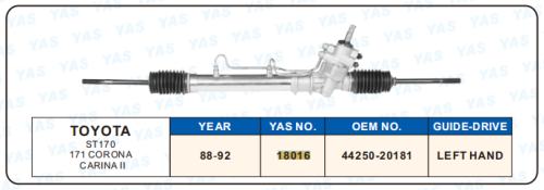18016 Hydraulic Steering Rack /Steering Gear TOYOTA ST170 171 CORONA CARINAII