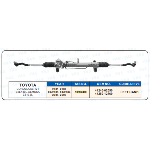 12024K Hydraulic Steering Rack /Steering Gear TOYOTA COROLLAAE 121 Z2E 130L-AEMDKA ZE132L