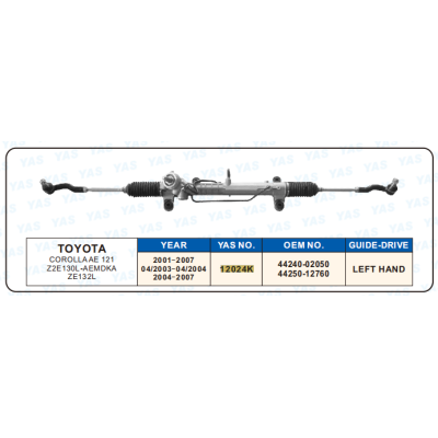 12024K Hydraulic Steering Rack /Steering Gear TOYOTA COROLLAAE 121 Z2E 130L-AEMDKA ZE132L