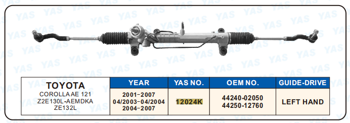 12024K Hydraulic Steering Rack /Steering Gear TOYOTA COROLLAAE 121 Z2E 130L-AEMDKA ZE132L