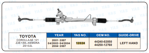 12024 Hydraulic Steering Rack /Steering Gear TOYOTA COROLLAAE 121 Z2E130L-AEMDKA ZE132L