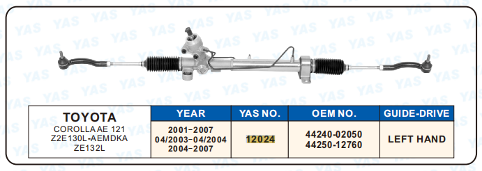 12024 Hydraulic Steering Rack /Steering Gear TOYOTA COROLLAAE 121 Z2E130L-AEMDKA ZE132L