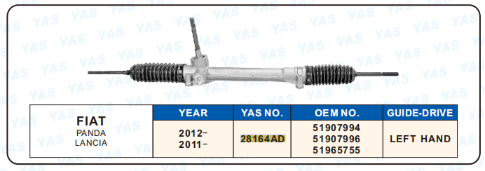 28164AD Hydraulic Steering Gear/ steering rack for FIAT PANDA/LANCIA 51907994 / 51907996 / 51965755