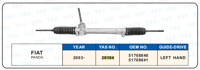 28164 Hydraulic Steering Gear/ steering rack for FIAT PANDA 51708840, 51708841