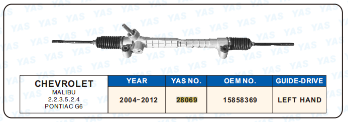 28069 Hydraulic Steering Gear/ steering rack for CHEVROLET MALIBU