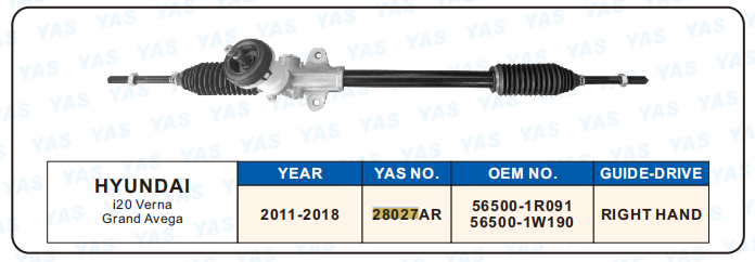 28027AR EPS Steering Gear / Steering Rack for HYUNDAI I20 56500-1R091 RHD