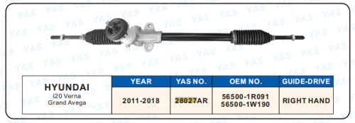 28027AR EPS Steering Gear / Steering Rack for HYUNDAI I20 56500-1R091 RHD
