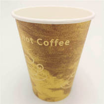 Hot sale high quality coffee house OEM 57oz Food grade colorful Hot stamping paper cup Wholesale