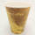 Hot sale high quality coffee house OEM 57oz Food grade colorful Hot stamping paper cup Wholesale