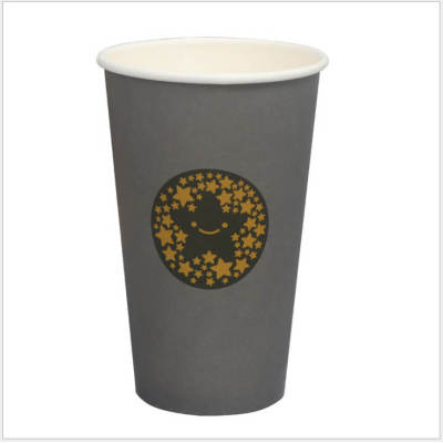 ホット販売高品質のコーヒーハウスOEM 57オンス食品グレードクリエイティブ紙コップ卸売
