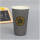 ホット販売高品質のコーヒーハウスOEM 57オンス食品グレードクリエイティブ紙コップ卸売