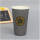 Hot sale OEM 57oz Food grade  Creative  paper cup Wholesale