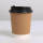 High quality disposable coffee paper cup with plastic lid sleeve