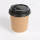 High quality disposable coffee paper cup with plastic lid sleeve