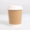 High quality disposable coffee paper cup with plastic lid sleeve