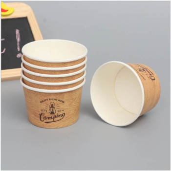 8oz custom printing disposable ice cream frozen yogurt paper cup