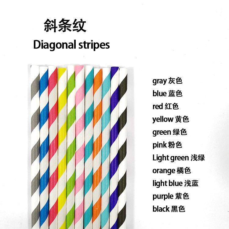 stripe paper drinking straws