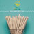 Disposable Drinking Straw Composable Bamboo Fiber Straw