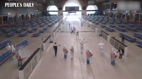 Wuhan Railway Station Disinfection