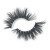 Wholesale Price Handmade Dramatic Long Wispies 3D Mink Lashes China Eyelashes Manufacturere With Lashes Packaging
