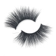 Private label lashes false eyelash packaging with custom eyelash packaging real 3D mink eyelashes