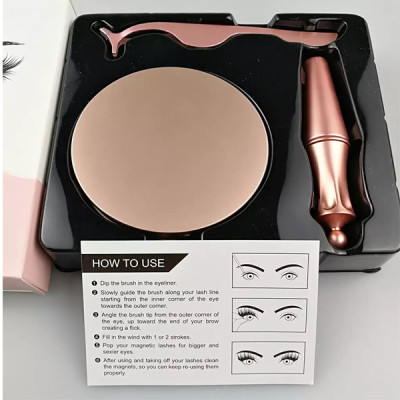 Best Waterproof  Magnetic Eyelashes Eyeliner With Magnetic Eyelashes And Tweezers