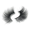 High Volume Mink Cruelty-Free Dramatic Look Eyelashes 25Mm For Makeup