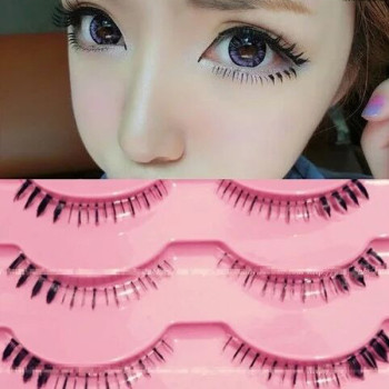 Cooco Lashes Under Fake Bottom Eyelashes With Custom Box