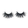 Online Wholesale Lightweight 3D Mink Lashes 5D 25mm Eyelashes with Free Plastic Magnetic Box