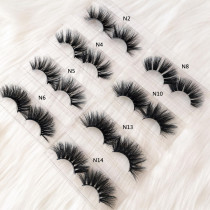 Gorgeous Wholesale Siberian Mink Eyelashes In China