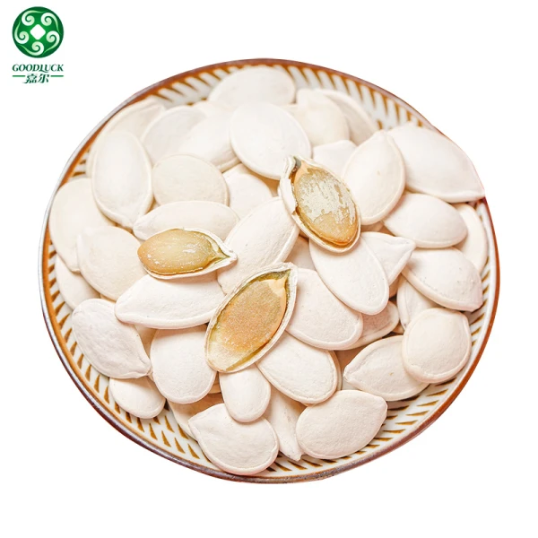 Bulk Raw Organic Snow White Cooking Pumpkin Seeds For Snacking