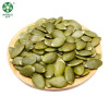 Raw Snow White Pumpkin Seed Kernels With Custuomized Packs
